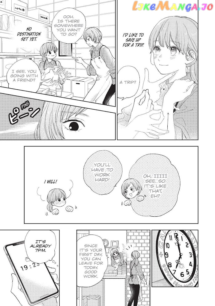 A Sign of Affection, Chapter 19 image 13